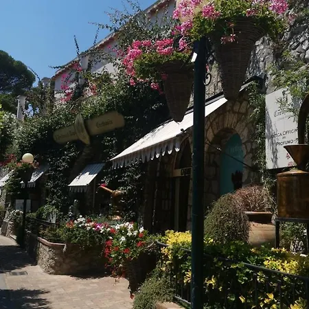 Center Augusto Park كابري